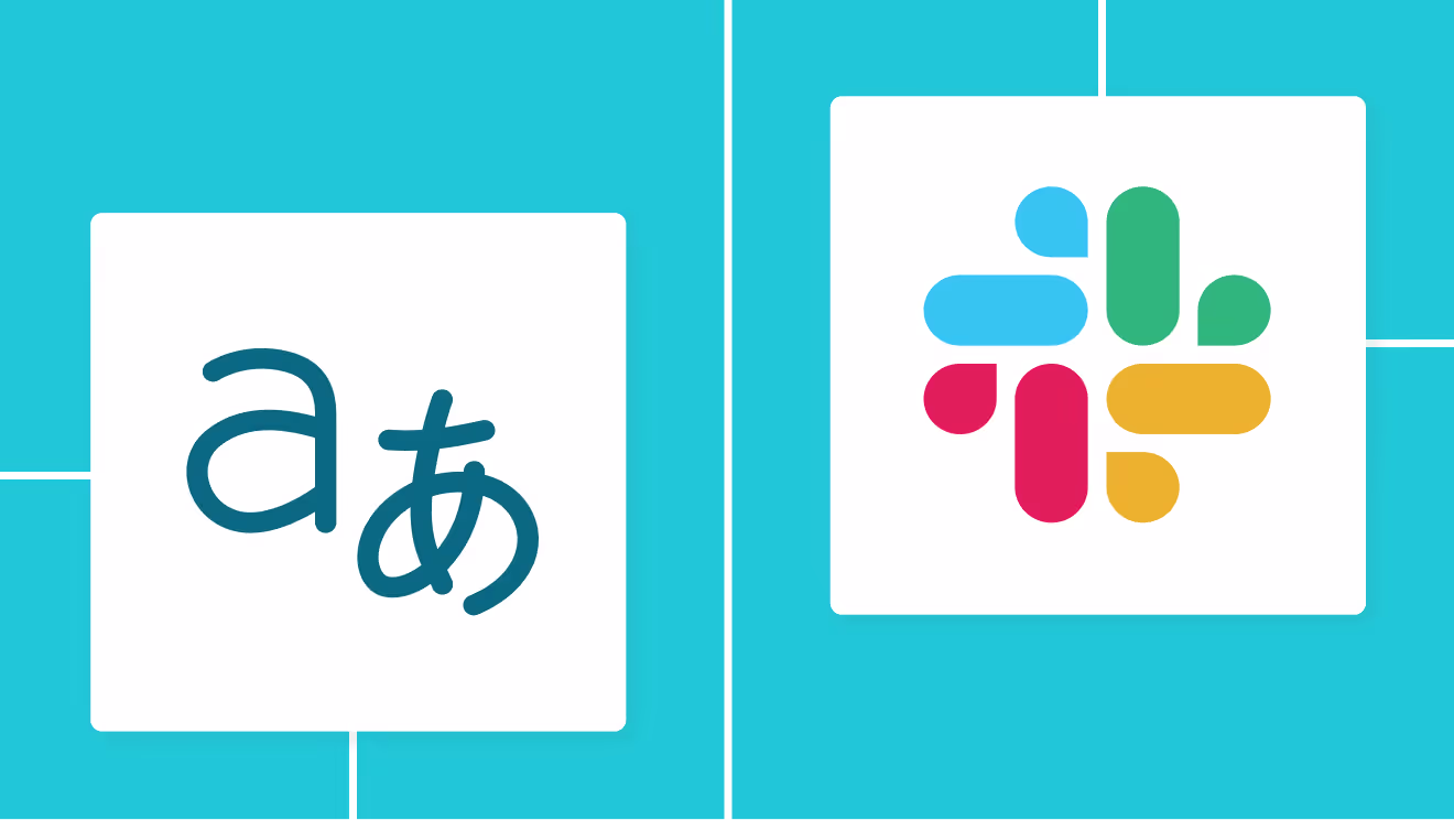 Slackで投稿されたメッセージをAIで自動翻訳し、翻訳版をSlackに投稿する方法