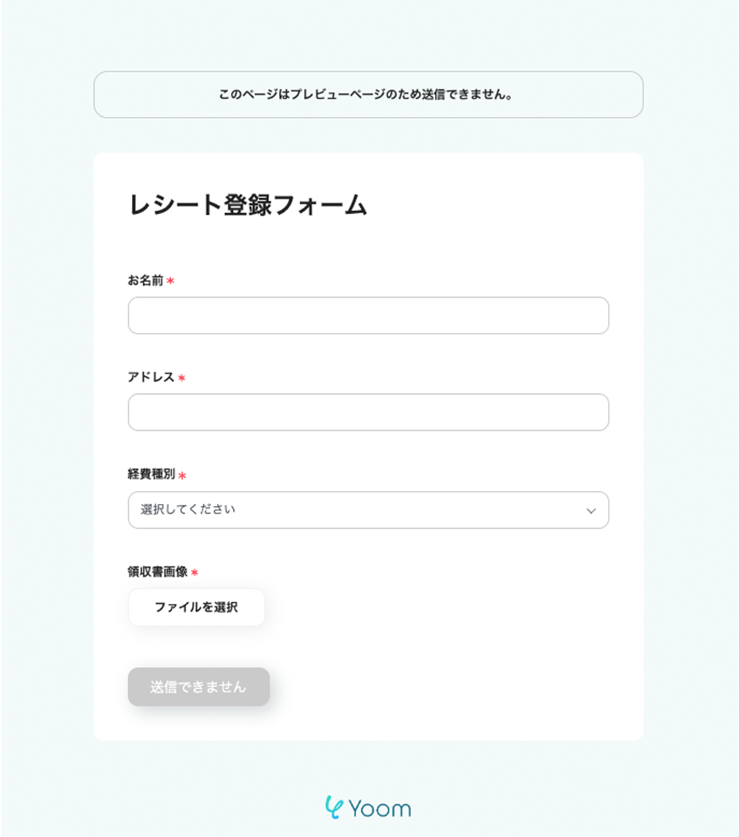 __wf_reserved_inherit