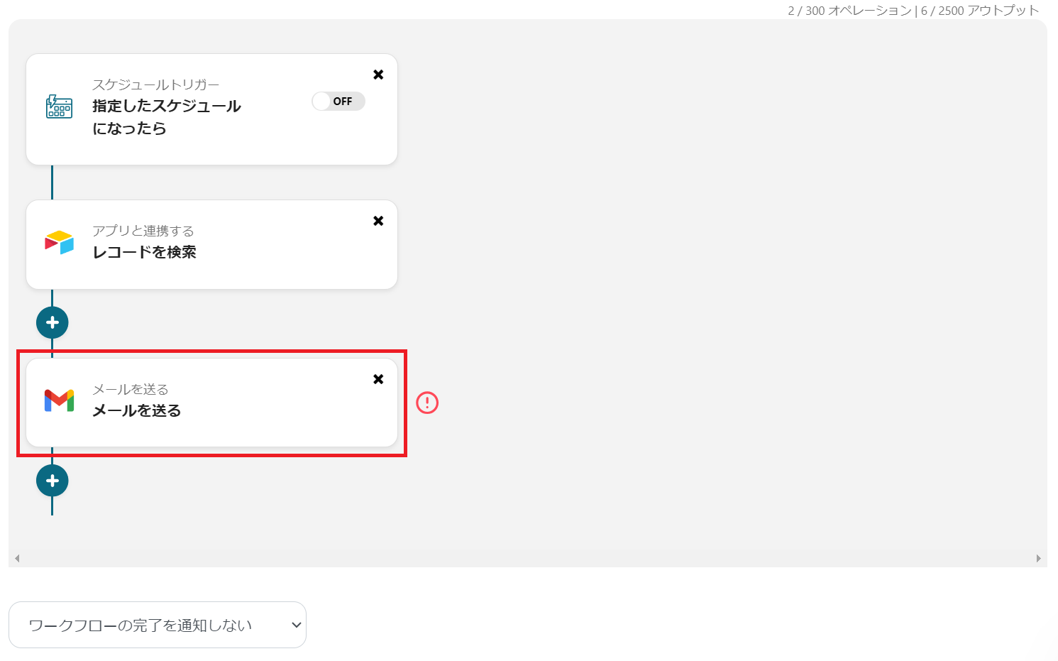 __wf_reserved_inherit
