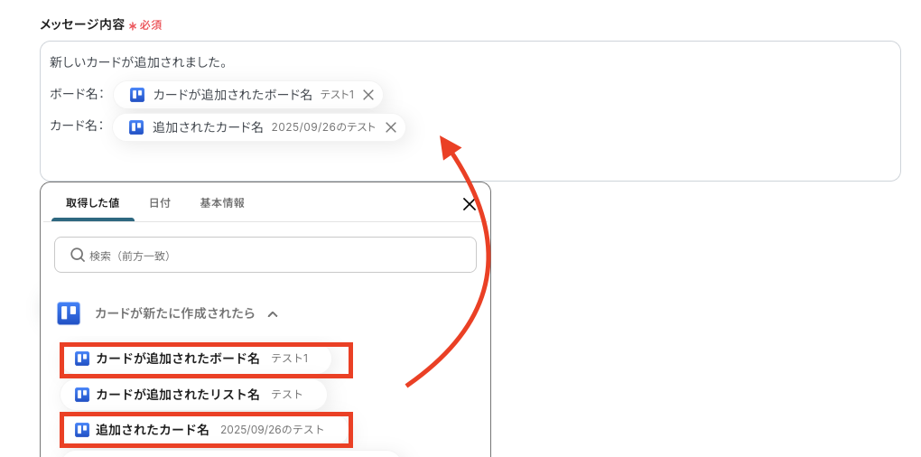 __wf_reserved_inherit
