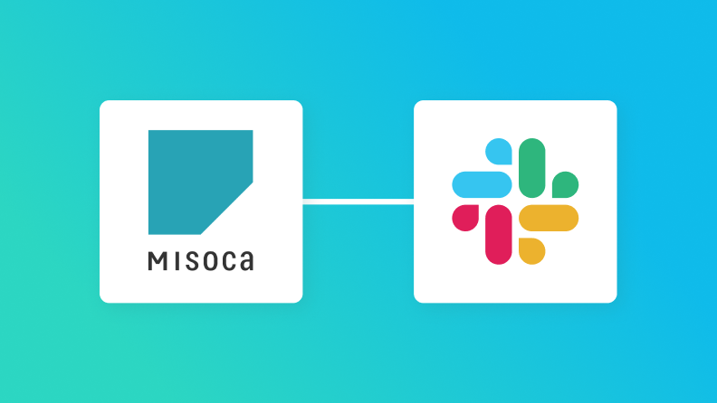 MisocaとSlackの連携イメージ