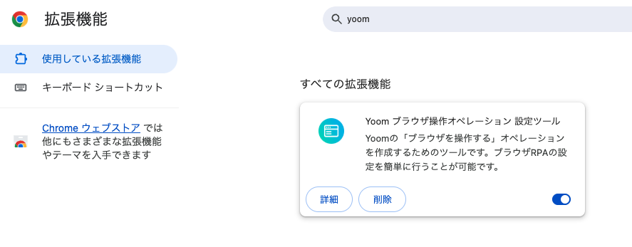 __wf_reserved_inherit