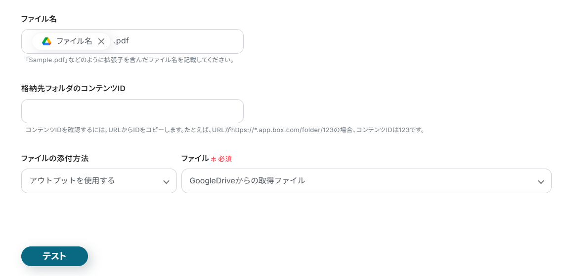 __wf_reserved_inherit
