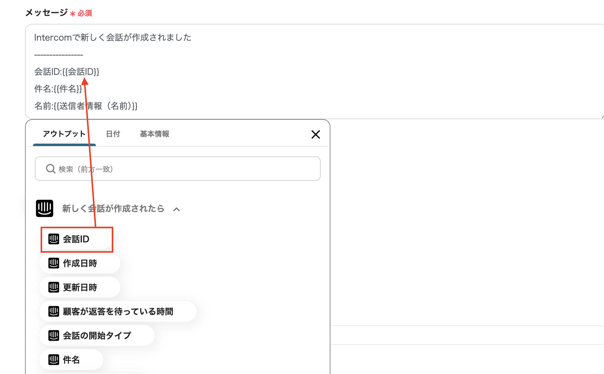 __wf_reserved_inherit
