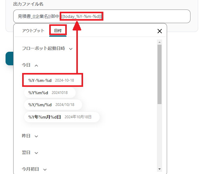 __wf_reserved_inherit