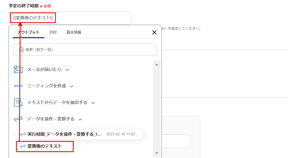 __wf_reserved_inherit