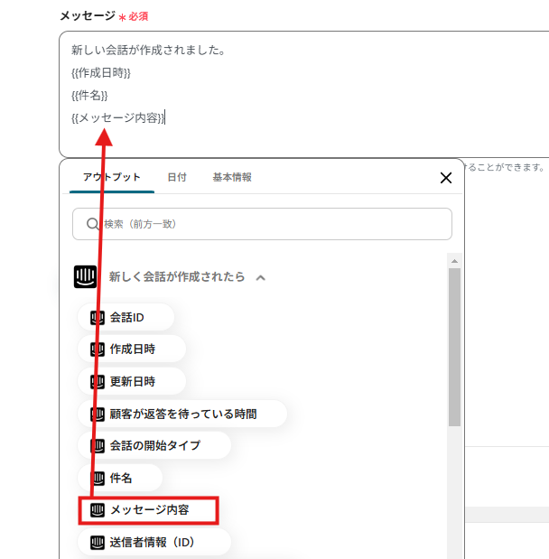 __wf_reserved_inherit