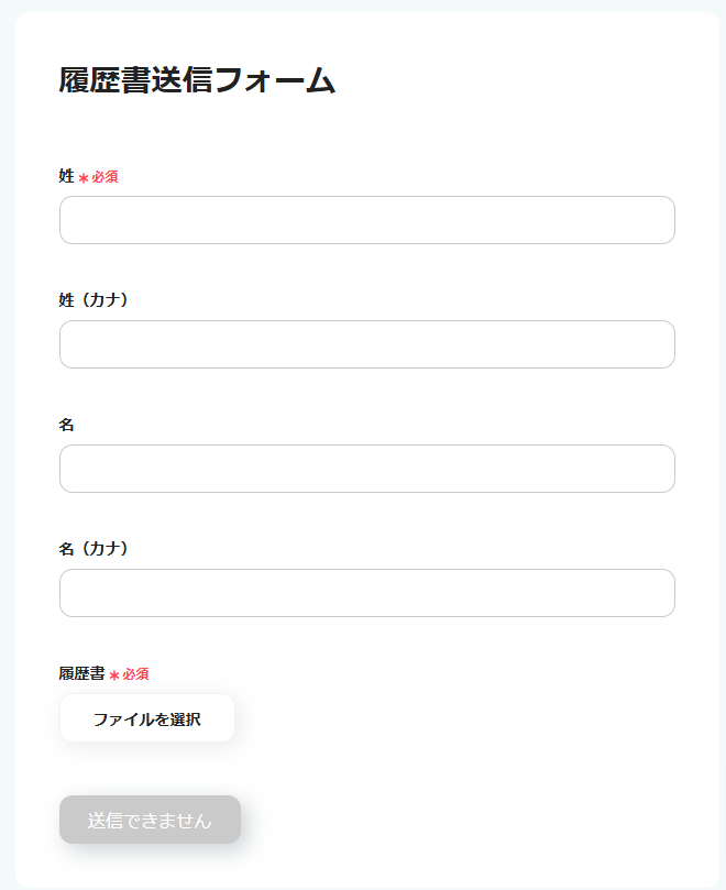 __wf_reserved_inherit