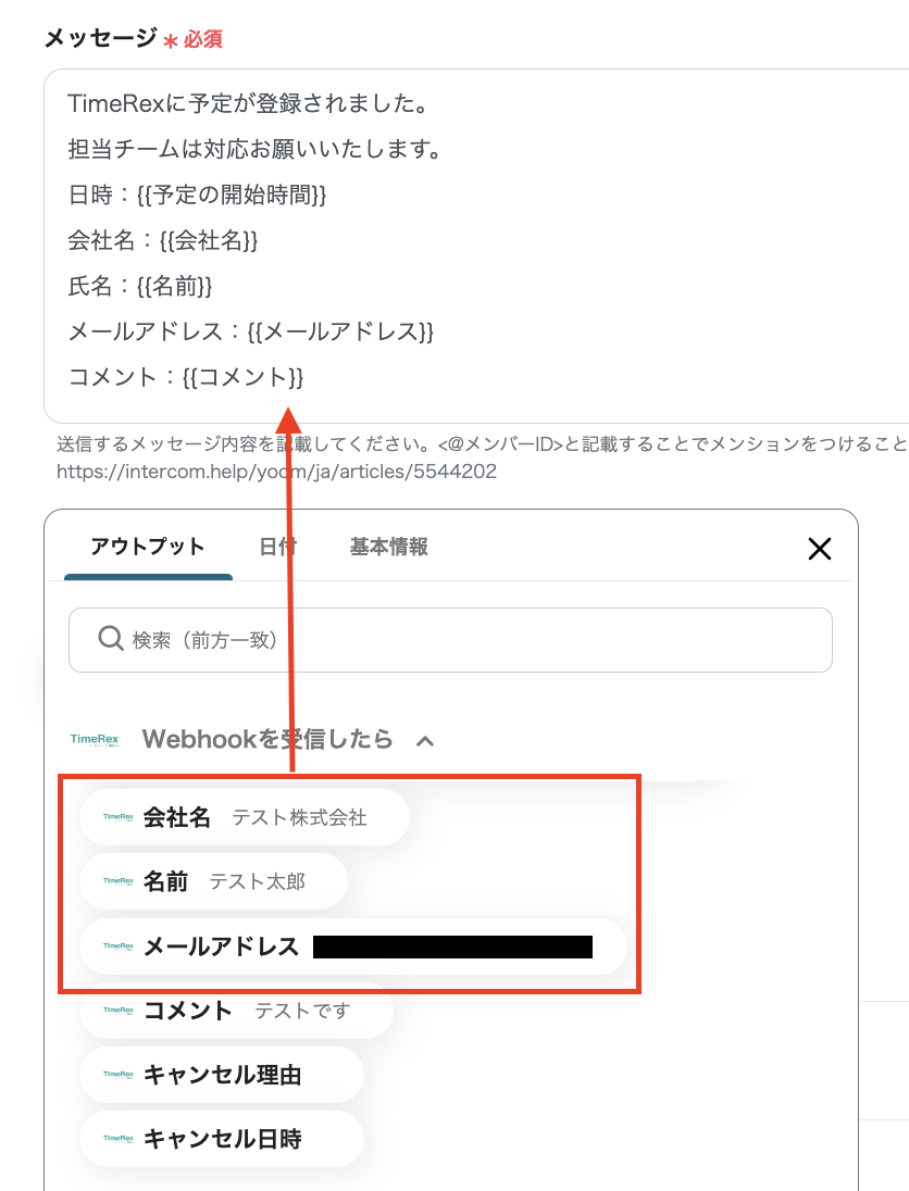 __wf_reserved_inherit
