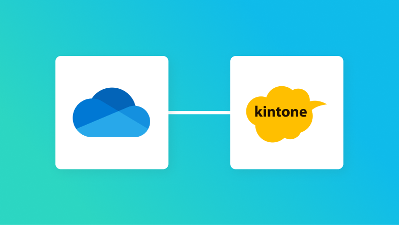 【ノーコードで実現】OneDriveのデータをkintoneに自動的に連携する方法