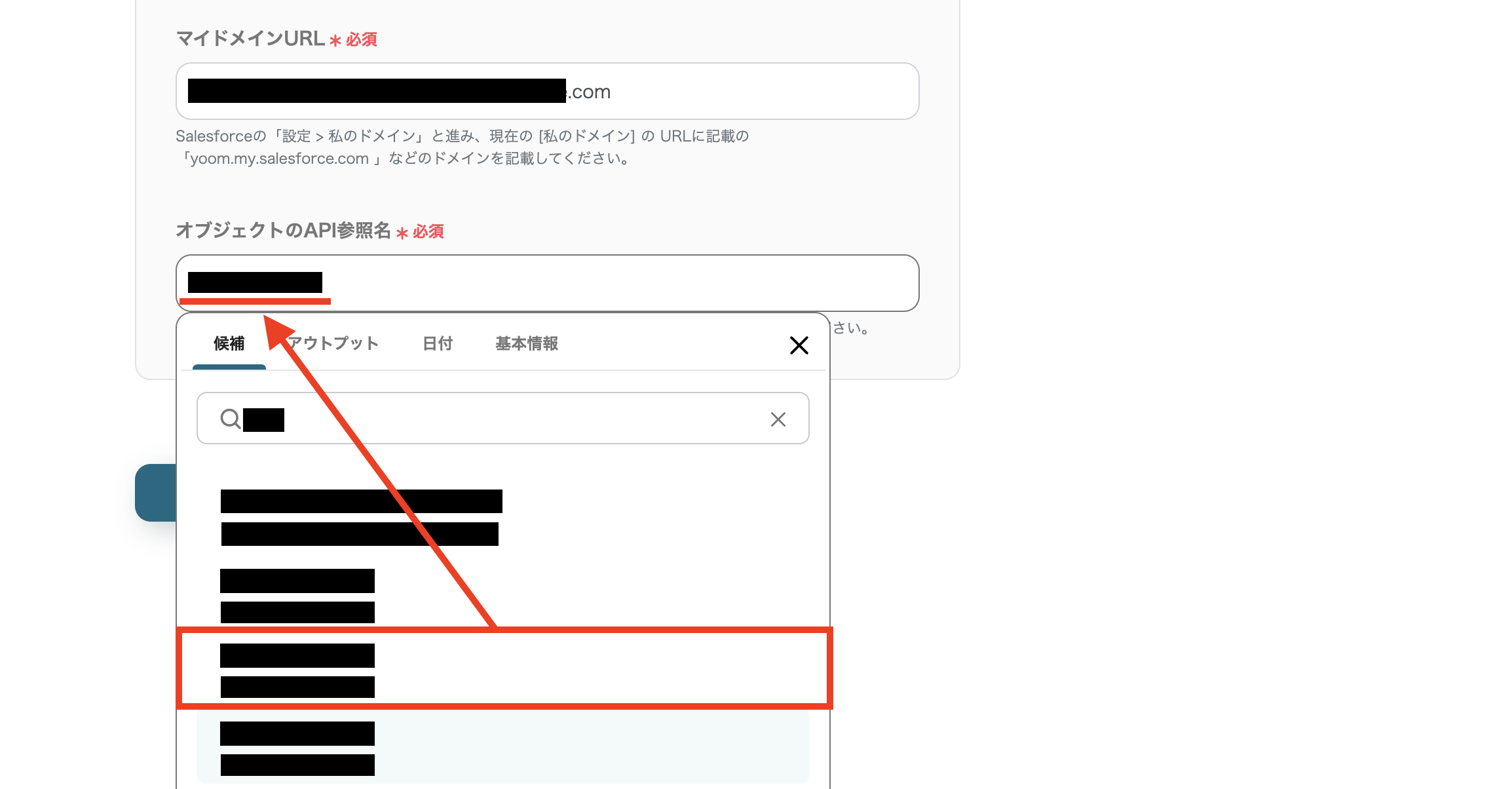 __wf_reserved_inherit