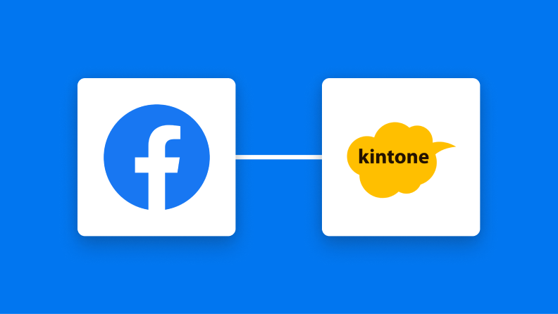 Facebook広告とkintoneを連携して、Facebook広告で獲得したリード情報をkintoneに自動追記する方法