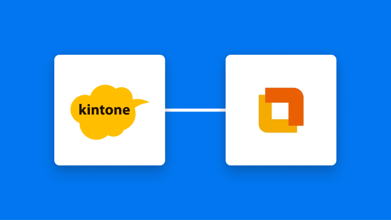 kintoneとオフィスステーションの連携イメージ
