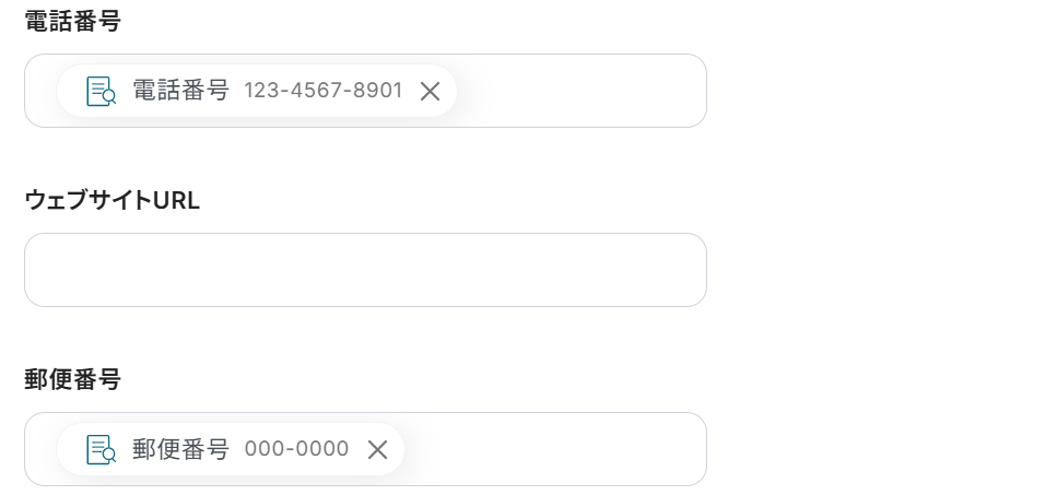 __wf_reserved_inherit