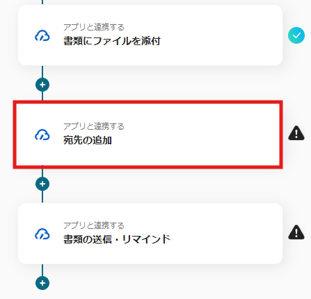 __wf_reserved_inherit