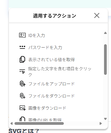 __wf_reserved_inherit