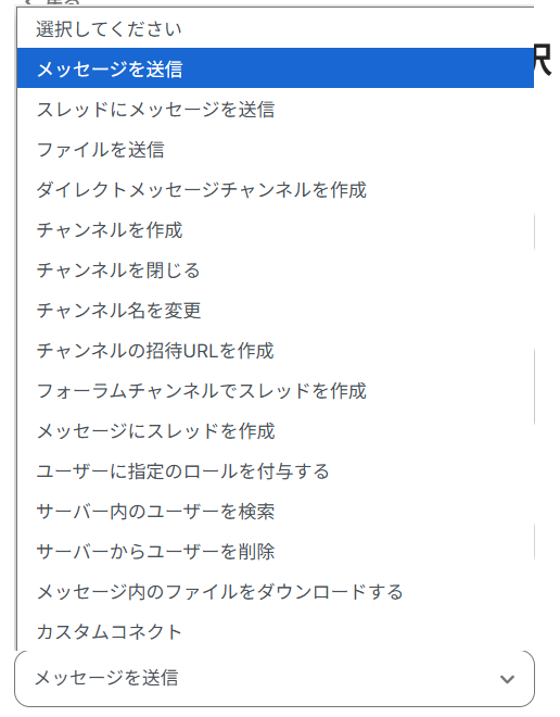 __wf_reserved_inherit