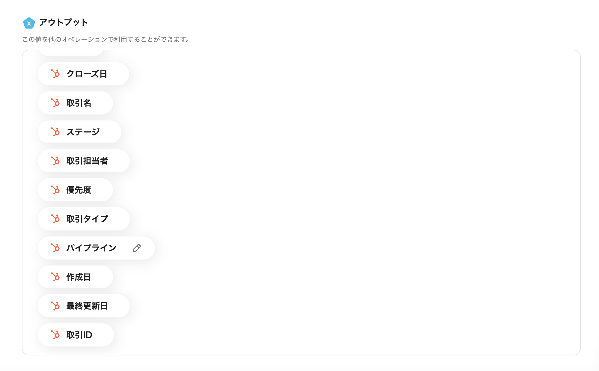 __wf_reserved_inherit