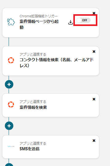 __wf_reserved_inherit