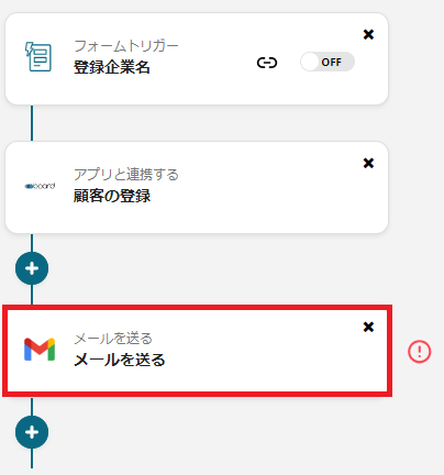 __wf_reserved_inherit