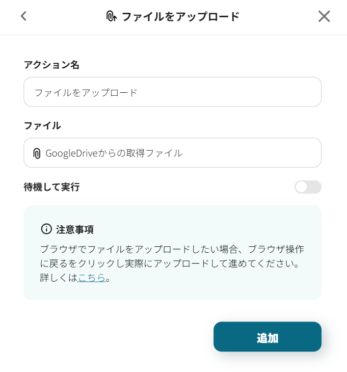__wf_reserved_inherit