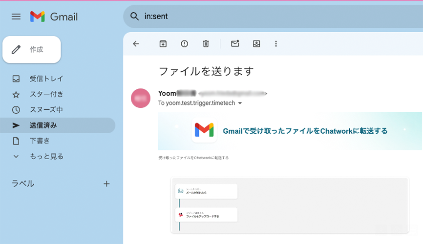 __wf_reserved_inherit