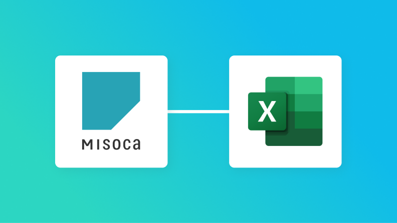 MisocaとMicrosoft Excelを連携して、Misocaで請求書ステータスが請求済みになったらMicrosoft Excelに追加する方法