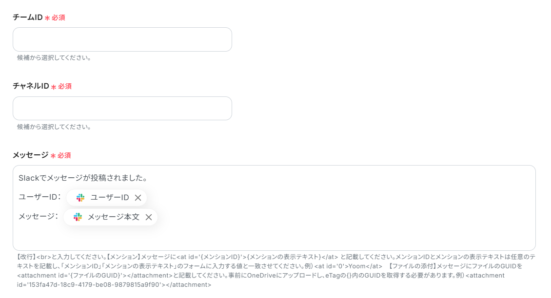 __wf_reserved_inherit