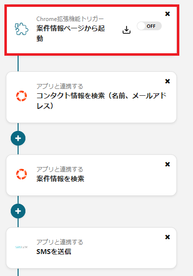 __wf_reserved_inherit