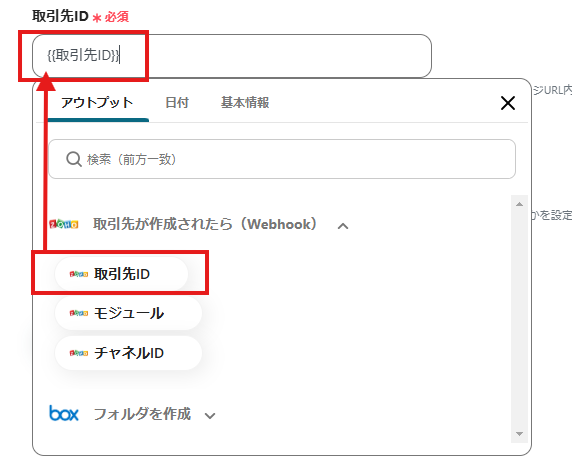 __wf_reserved_inherit