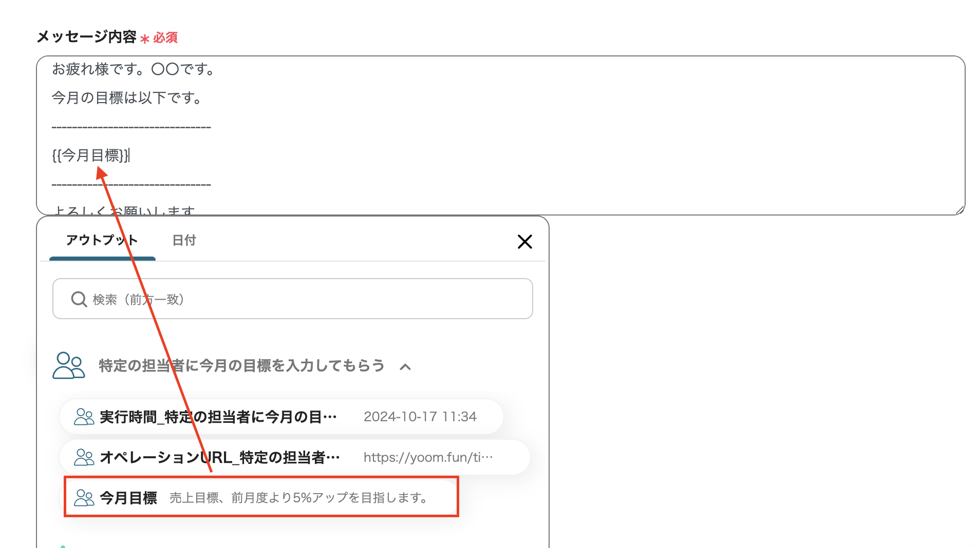__wf_reserved_inherit