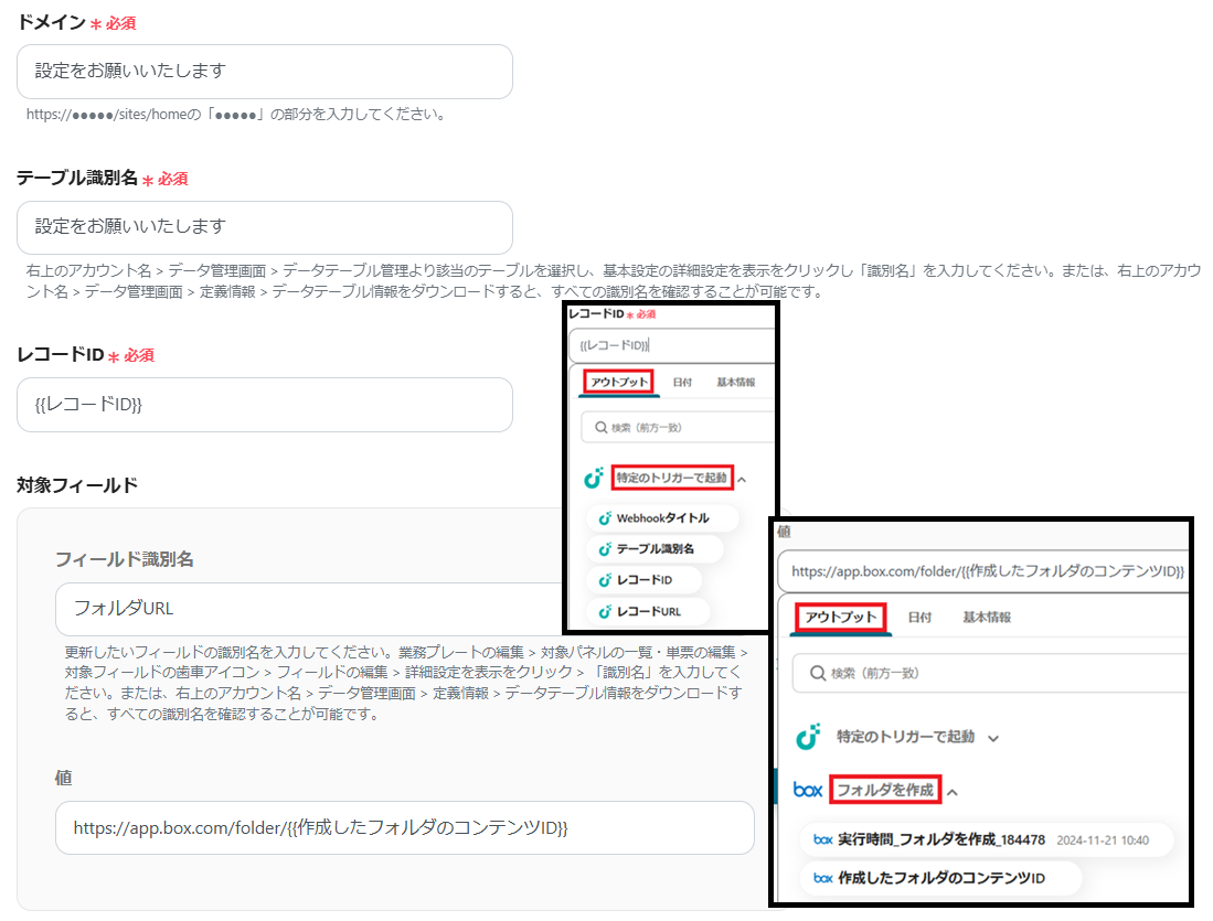 __wf_reserved_inherit