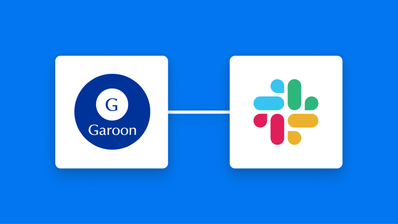 GaroonとSlackの連携イメージ