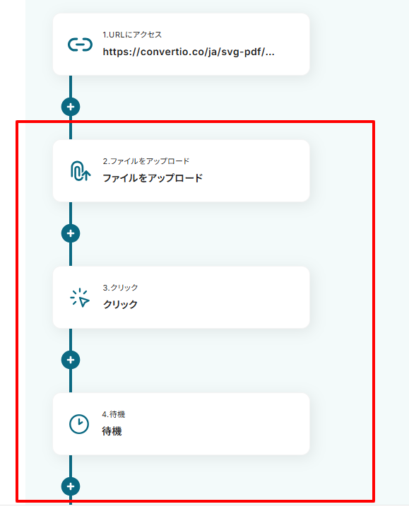 __wf_reserved_inherit