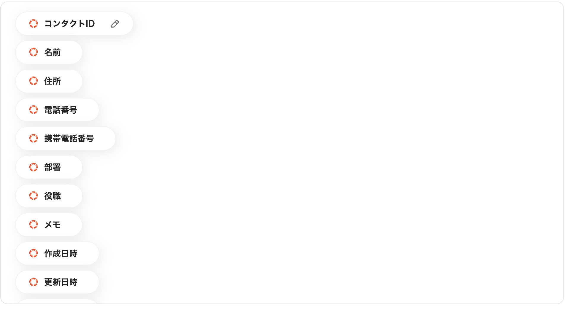 __wf_reserved_inherit