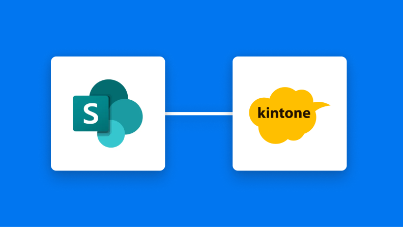 Microsoft SharePointとkintoneの連携イメージ