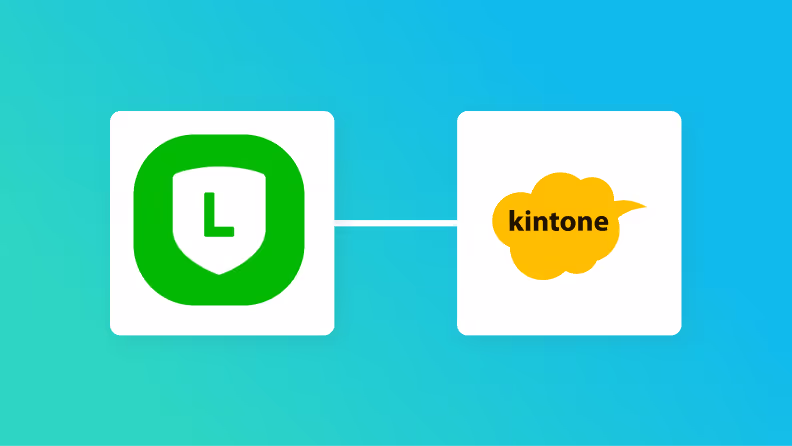 【ノーコードで実現】LINEのメッセージデータをkintoneに自動的に連携する方法