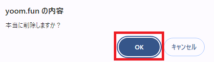 __wf_reserved_inherit