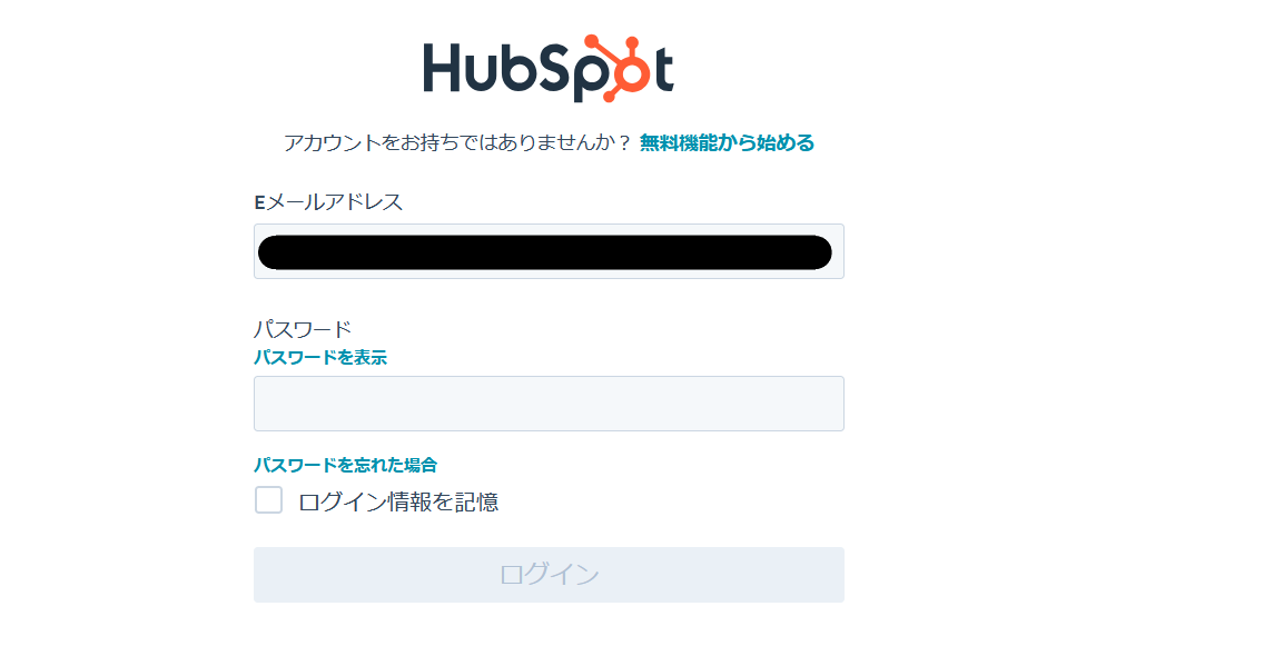 __wf_reserved_inherit