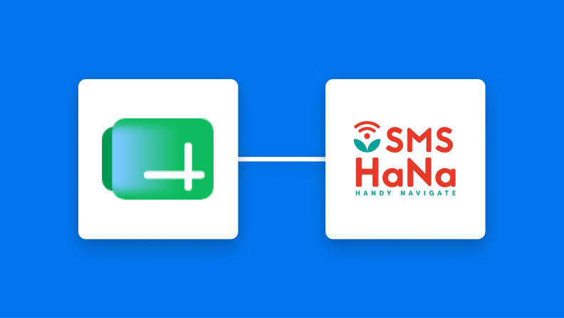 Google スプレッドシートとSMS HaNaの連携イメージ