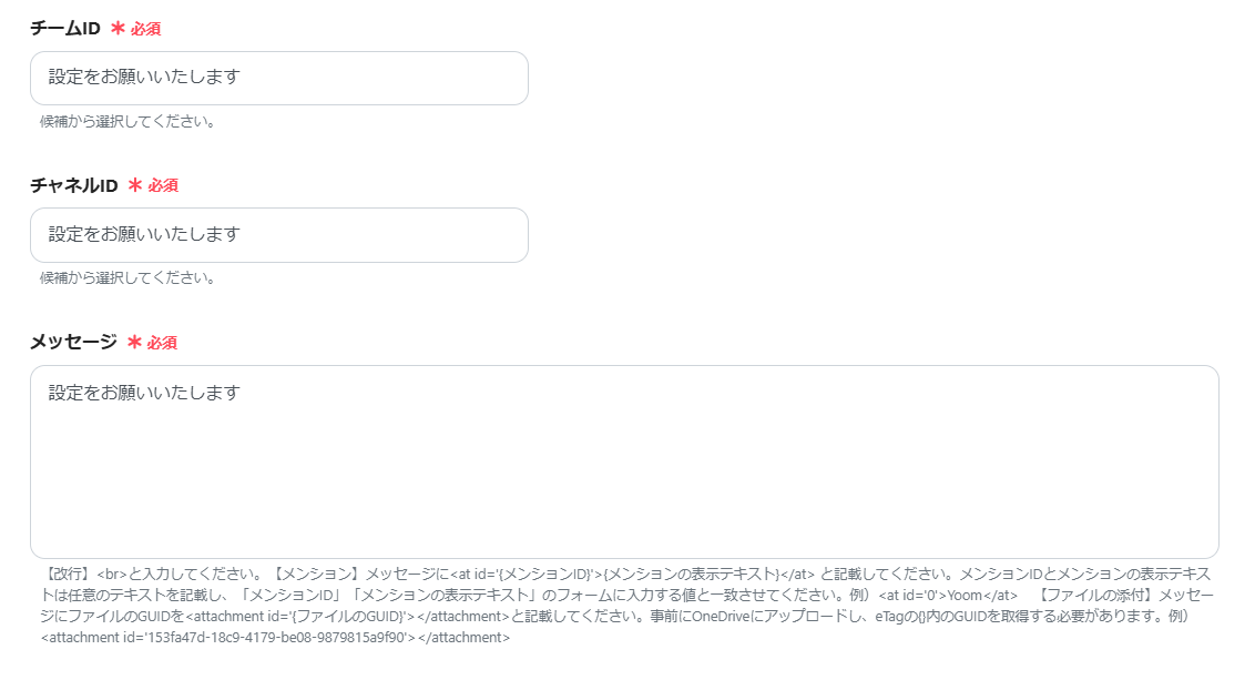 __wf_reserved_inherit