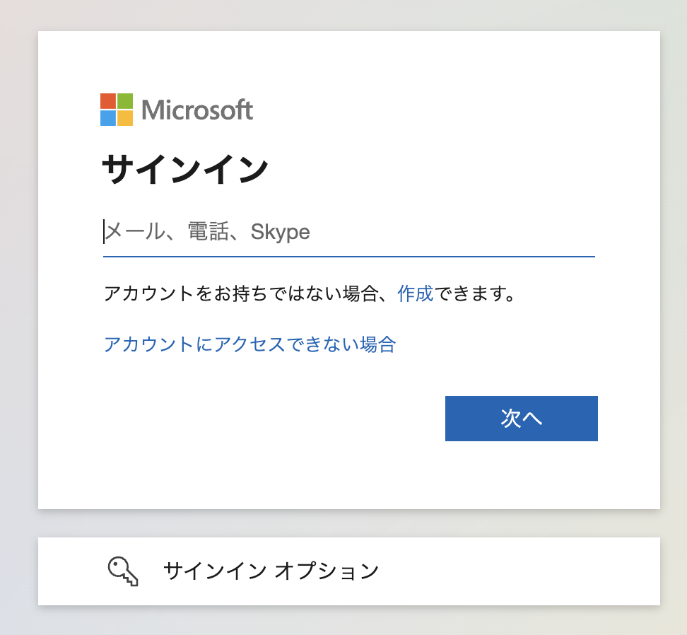 __wf_reserved_inherit