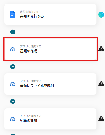 __wf_reserved_inherit