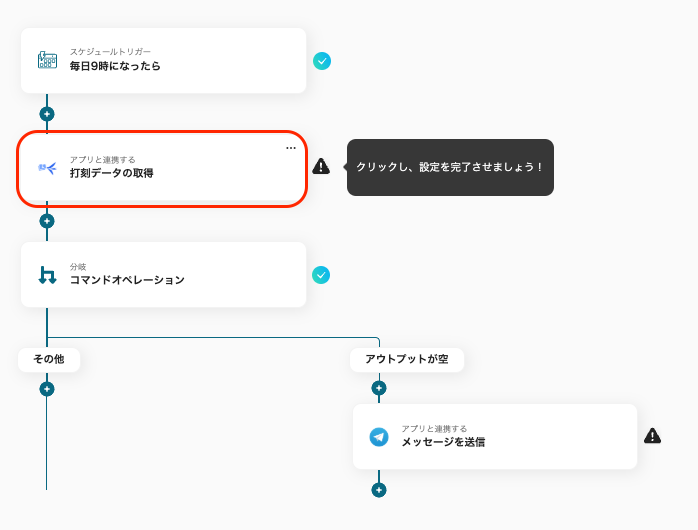 __wf_reserved_inherit