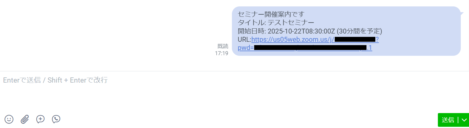 __wf_reserved_inherit