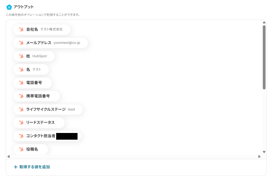 __wf_reserved_inherit