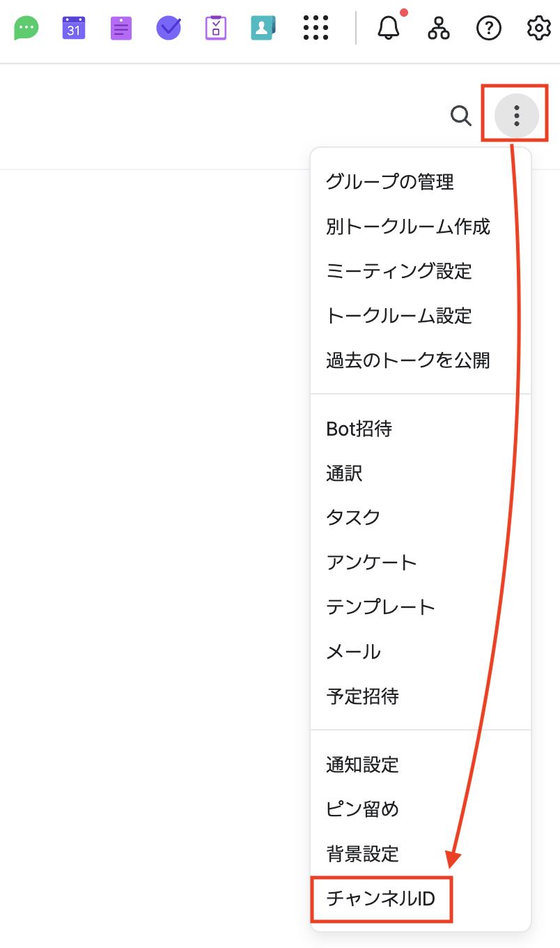 __wf_reserved_inherit