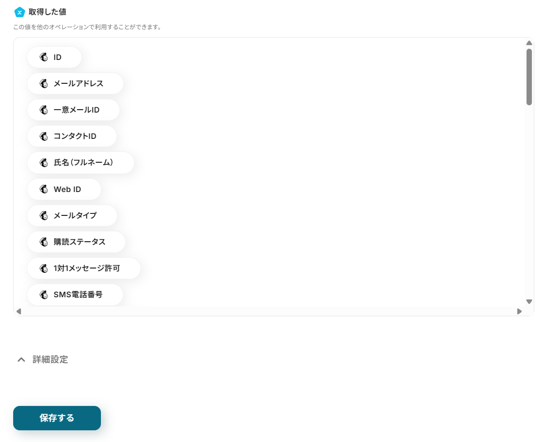 __wf_reserved_inherit