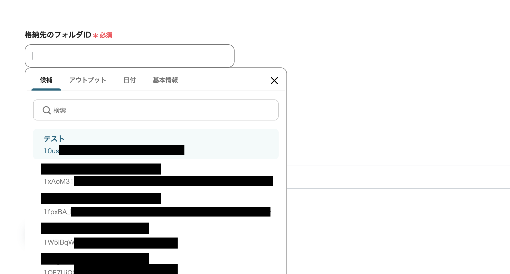 __wf_reserved_inherit