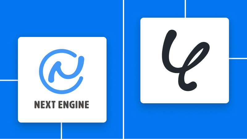 【NEXT ENGINE API】各種アプリとの連携方法から活用事例まで徹底解説。